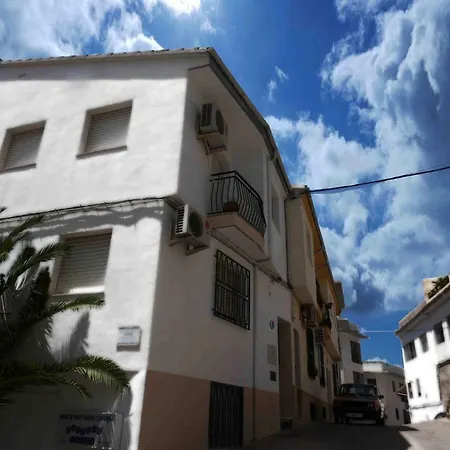 Дом отдыха Serrano *